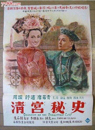 哪里可以做中国护照
